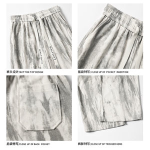 2026 春季新款 白底灯芯绒水墨印花长裤M-5XL HK25731-特P25图片
