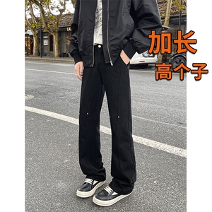 秋季高个子加长牛仔裤男微喇美式188cm115直筒阔腿休闲裤KZ027P65图片