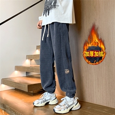 深灰色加绒