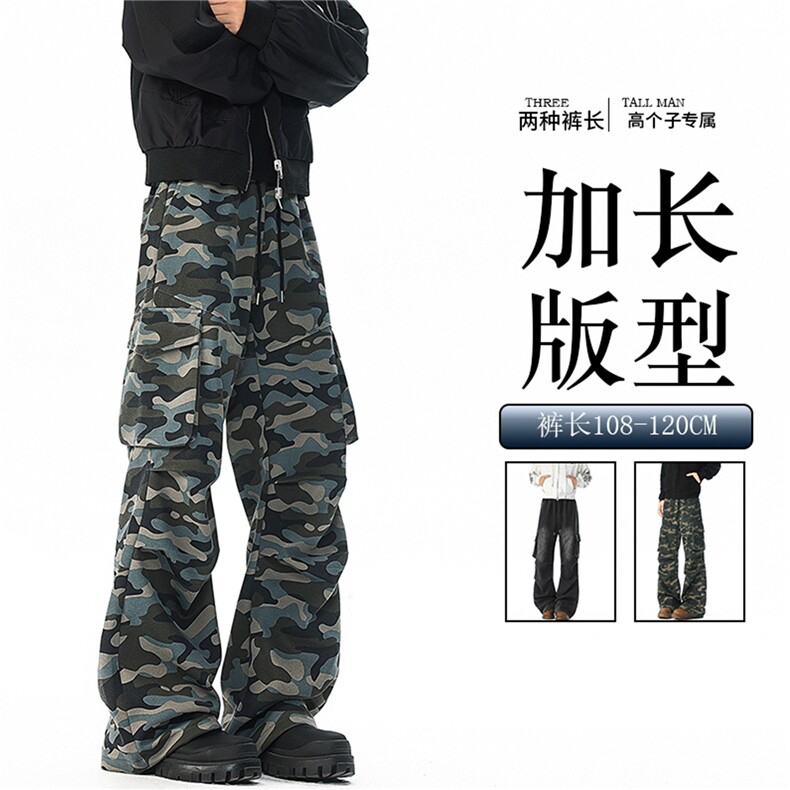 迷彩裤子男生190高个子加长工装裤直筒休闲卫裤阔腿运动裤KZ086,男装休闲裤,电商B312