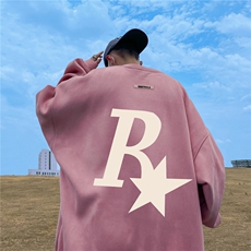 藕粉色