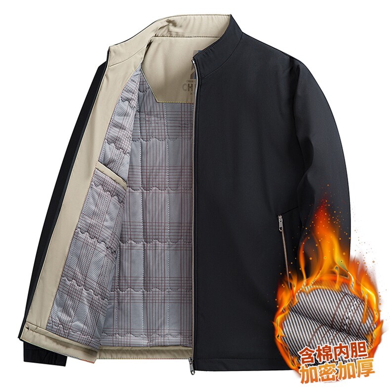 立领棉服男冬装新款加绒加厚保暖爸爸装外套棉袄中老年防寒夹克男,男装夹克,电商B212（原钱塘6029）