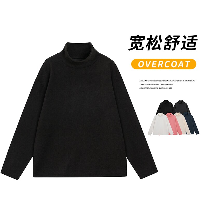 秋冬高领德绒卫衣男有加绒 WY965-P35图片