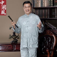 银色