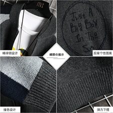 秋冬季开衫外套男潮流韩版毛衣外穿针织衫男装上衣DS842T，男装针织衫/毛衣，电商A102