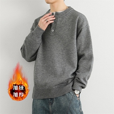 加绒加厚亨利领休闲针毛线衫男生潮牌上衣外套MY7007-1P80，男装针织衫/毛衣，星座914