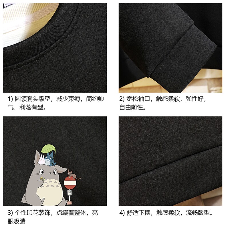T4152-P25加绒款-P35简约帅气百搭长袖t恤男大码胖子卫衣砖墙,男装卫衣,电商A040A