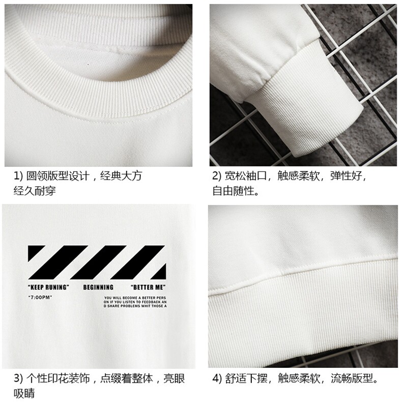 S6128-P28加绒款-P33秋季圆领卫衣男大码韩版宽松长袖外套网格,男装卫衣,电商A040A