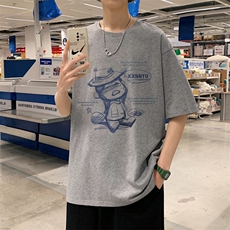 灰色