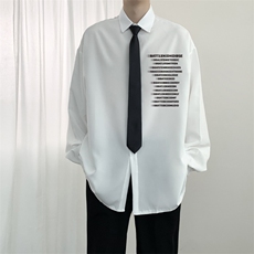 春秋季气质男ins长袖百搭衬衫标准新款日系青春流行简约C1105，男装衬衫，星座1116A-1（原606A）