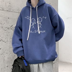 连帽卫衣男大码运动服帽衫外套WY2302-P35加绒款-P40图片