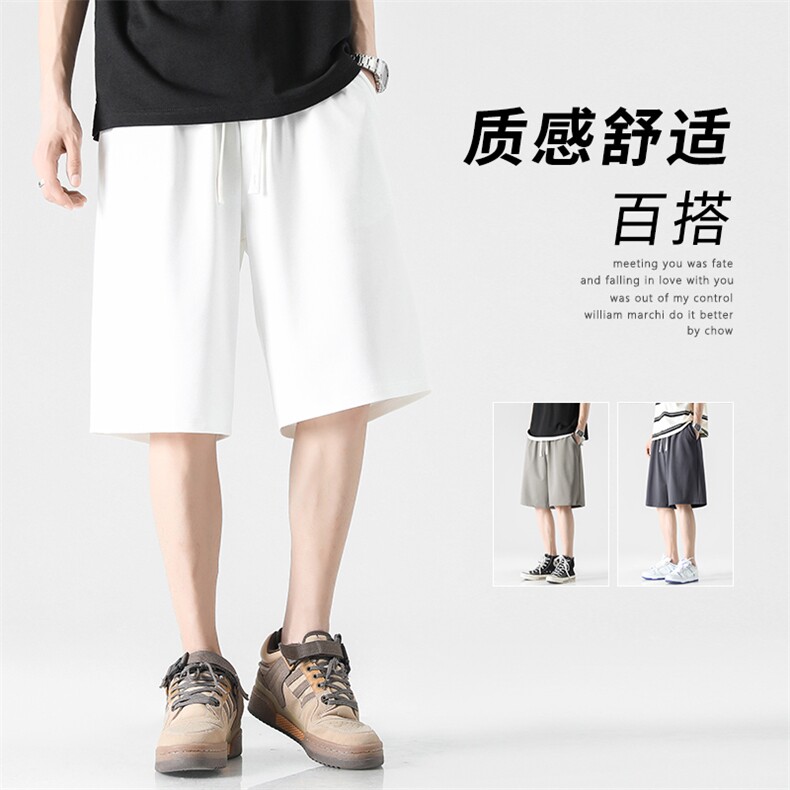 夏季新款短裤男士潮流冰丝薄款五分裤青年运动裤男XD2380特批32,男装休闲裤,星座718