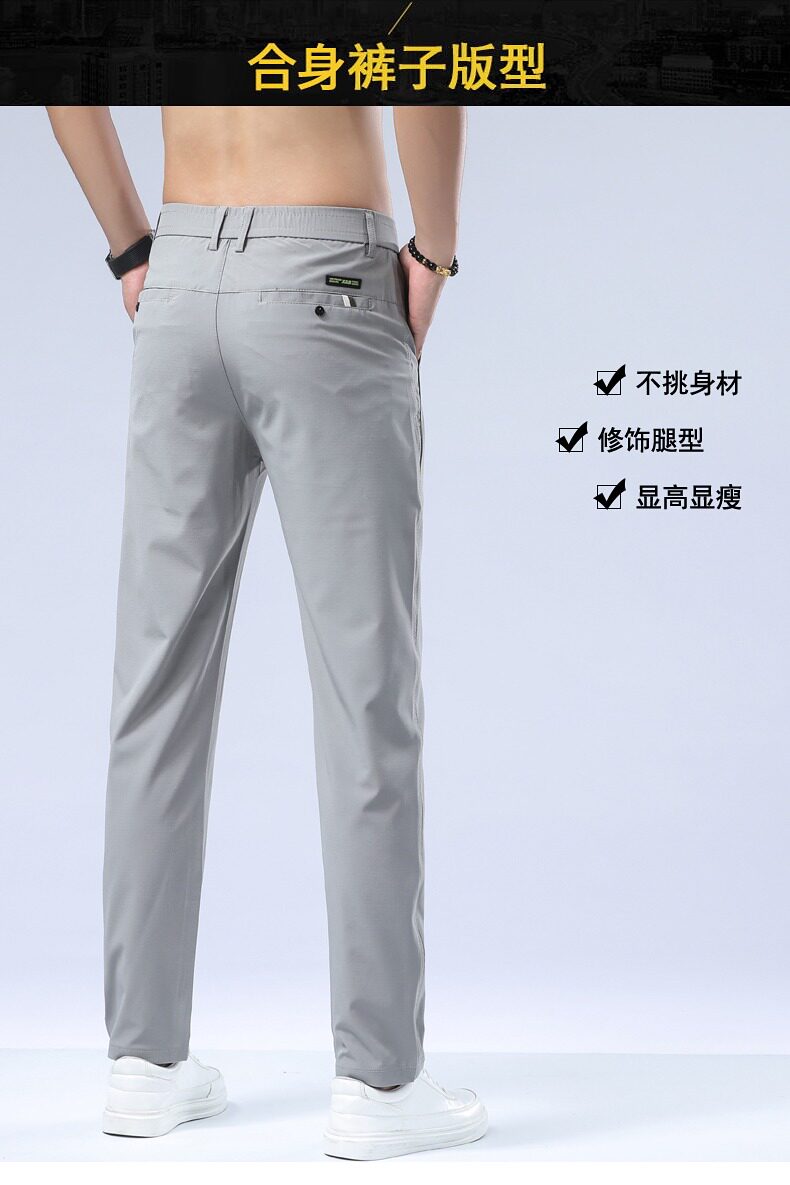男装休闲裤K8812,男装休闲裤,星座218-1（原230）