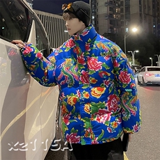蓝色