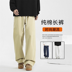 亲肤加绒休闲裤直筒宽松拖地裤垂顺抗皱K628-特批35加绒特批43，男装休闲裤，星座718-1