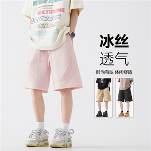 夏季薄款透气气孔设计速干宽松冰丝短裤B315-K24175-特p25-控48图片
