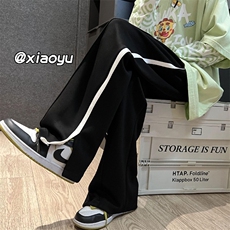 XZ616秋季新款百搭开叉拖地休闲长裤TY379P45控58，男装休闲裤，星座512A（原616）