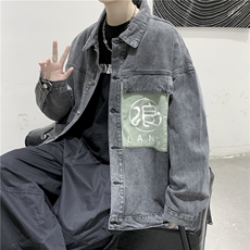 jk631-p75-限价98港风日系中性大码牛仔外套潮牌ins宽松夹克，男装工装外套，星座116