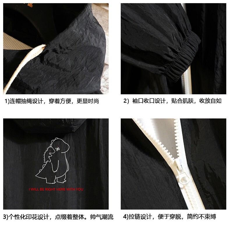 FS63140-P55薄款防晒衣男透气防紫外线钓鱼外套冰丝防晒服,男装夹克,电商A040A