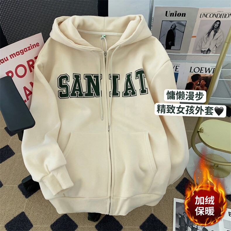 【320克加绒】秋冬新款加绒加厚美式复古连帽宽松外套E693-P55图片