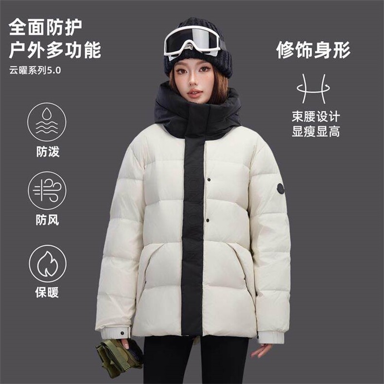 冬装新标短款连帽白鸭绒羽绒服简约情侣男女加厚外套DB259-P180,男装羽绒服,星座1210A