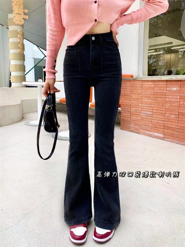 2022秋新元素高腰高弹大喇叭裤百搭时尚大长腿，其它，简 影