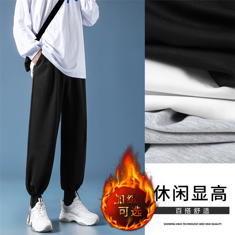 2023秋冬舒适港风休闲百搭卫裤 WK01-1特批23-加绒特批30图片