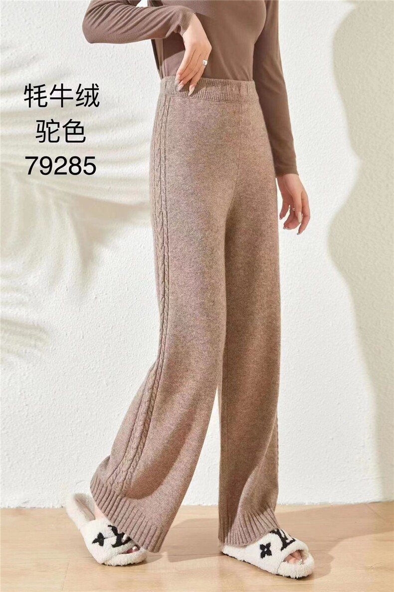 2024年秋季中腰百搭直筒裤时尚气质侧面麻花长裤,女装休闲裤,纳慈羊绒