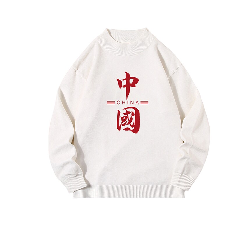 控68半高领毛衣男士大码针织衫男毛线衣男M18198-P45加绒款-P65,男装针织衫/毛衣,电商A040