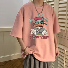 粉色