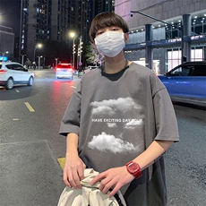 深灰色