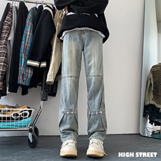 自家爆图 XX289-P63-控88 高街水洗裤脚设计感微喇牛仔裤 现货,男装牛仔裤,星座1608-1,四季星座 自家爆图 XX289-P63-控88 高街水洗裤脚设计感微喇牛仔裤 现货,男装牛仔裤,星座1608-1,四季星座