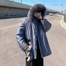 冬季加厚毛领棉衣男韩版潮流百搭连帽外套宽松工装棉袄MY888-P90，男装棉衣，星座308B-1