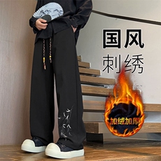 217-2-NK91-P35加绒P45新中式风刺绣加绒加厚直筒休闲裤男长裤，男装休闲裤，星座217-2