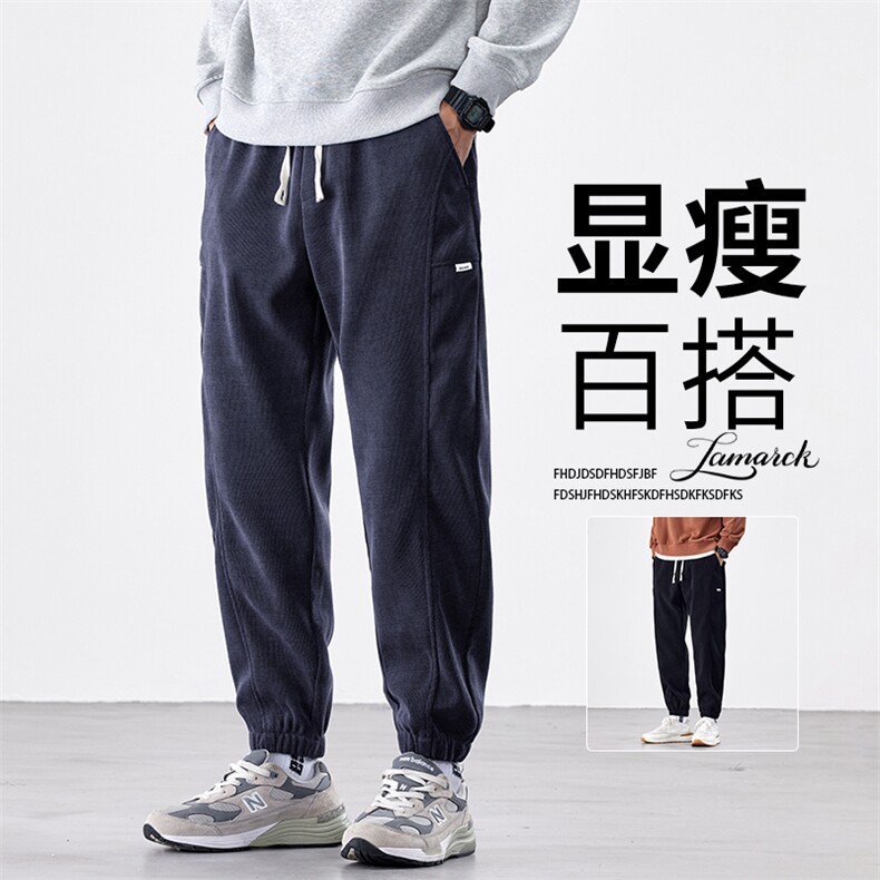 卫裤男士2025新款宽松博奥绒休闲潮牌工装裤束脚长裤K266-P35图片
