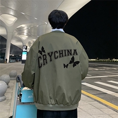 绿色