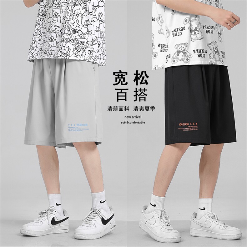 运动风夏季冰丝短裤休闲舒适超薄五分裤DK518-特批16,男装休闲裤,星座718-1