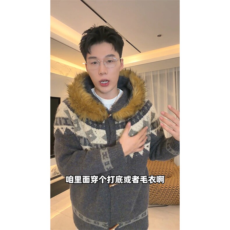 重磅北极绒座山雕大毛毛领毛衣外套冬美式复古休闲慵懒风针织开衫,男装针织衫/毛衣,电商A486-1