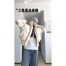 现货三防重磅硬挺boxy短款羽绒棉衣座山雕大毛毛领PU皮棉服外套冬，男装棉衣，电商A443