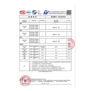 水衣源2767款时尚纯色短款洋气加厚保暖羽绒服女冬季潮品图片