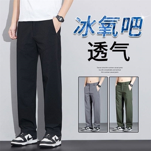 2025春夏新款灰色直筒裤休闲男裤夏季薄款宽松户外工装运动长裤子图片