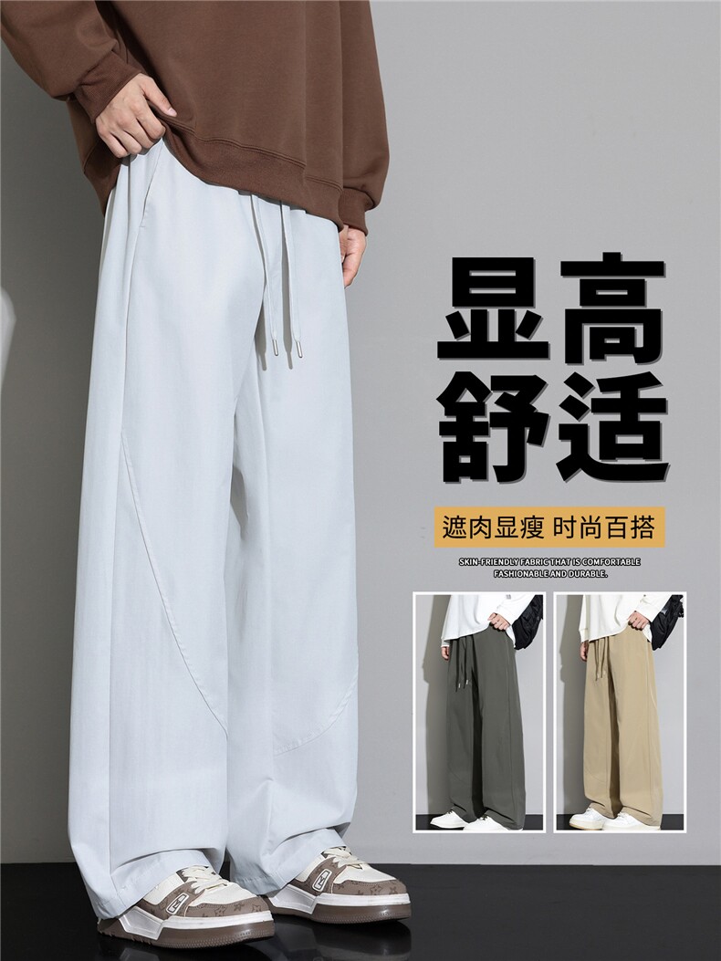 抖音品质男阔腿裤直筒口袋户外运动休闲裤A146-GY599特p22量大优,男装休闲裤,HDA146