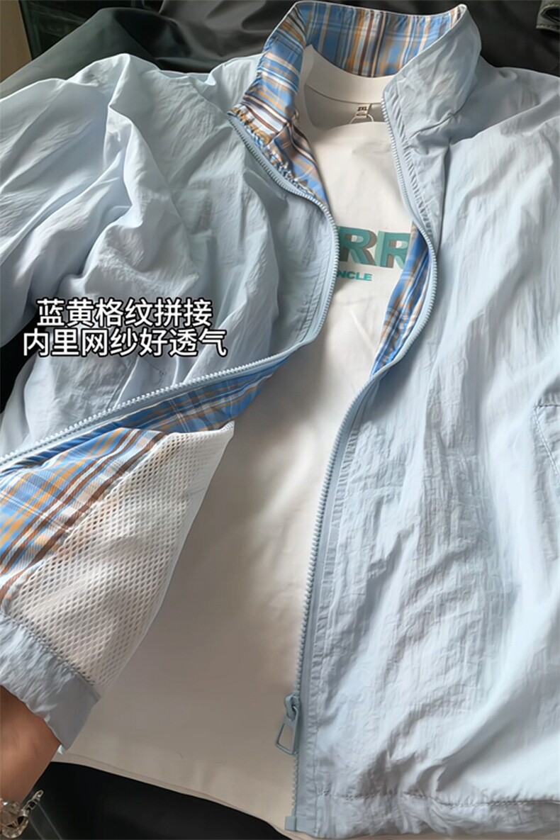 2025HJ25189同款防晒衣UPF50+首单40W有M-5XHS25423-特P29,男装防晒衣,电商A022