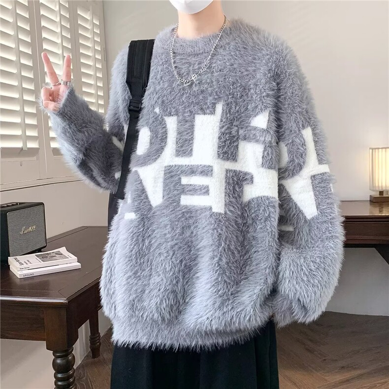 青少年提花毛衣男生圆领加厚秋冬季新款宽松阔版打底衫针织外套潮,男装T恤,星座715-4
