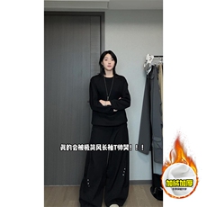 抖音得物高品质美式高街重磅曼巴棉cleanfit螺纹拼接卫衣长袖T恤，男装T恤，电商A486