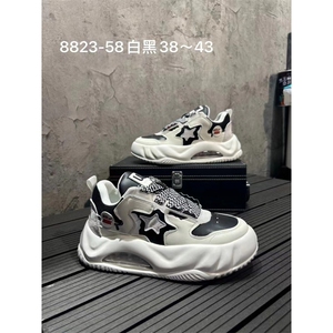 8823-58时尚潮流男鞋百搭板鞋