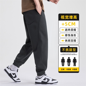 春季卫裤针织束脚运动裤男2026新款潮流宽松休闲长裤子Z2574-P45图片