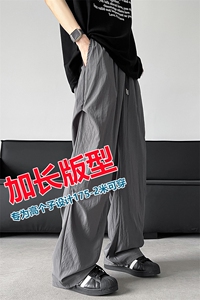 8XL-M 加长裤子男高个子180冰丝115cm速干休闲运动裤K973P30图片