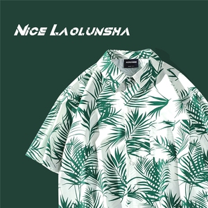 抖音品质 冰丝垂感花衬衫男短袖港风衬衣CS7106P35控58图片