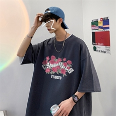 深灰色